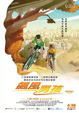 午夜亚洲视频
