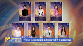午夜亚洲视频